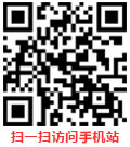 泰江專(zhuān)業(yè)鋼格板生產(chǎn)廠(chǎng)家