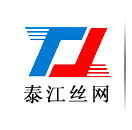 泰江專(zhuān)業(yè)鋼格板生產(chǎn)廠(chǎng)家