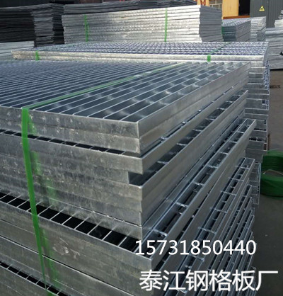 關(guān)于常見(jiàn)格柵板的種類(lèi)分析@鄭州 南京 無(wú)錫 廣州