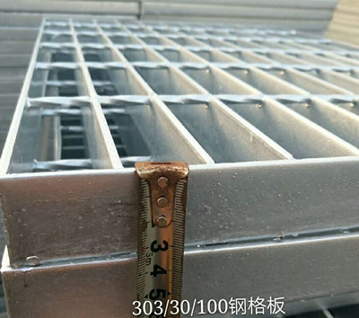 鋼格板成本（價格）是如何測算的？